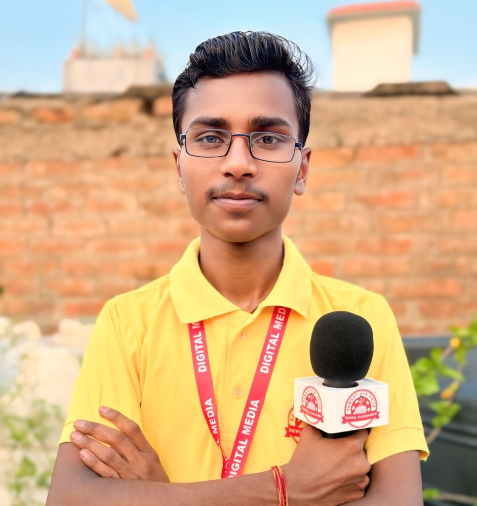 Sunny Kushwaha Samastipur Voice
